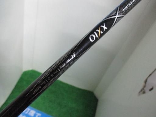 UT XXIO