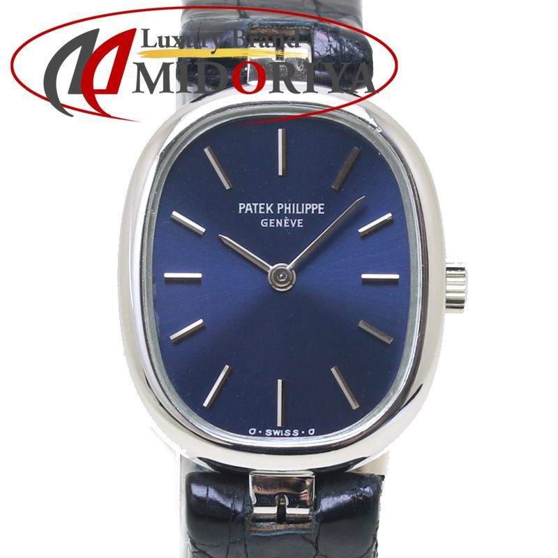 TAGHEUER SEIKO CITIZEN 11 JUNK WATCHES GDG Watches - Luxury