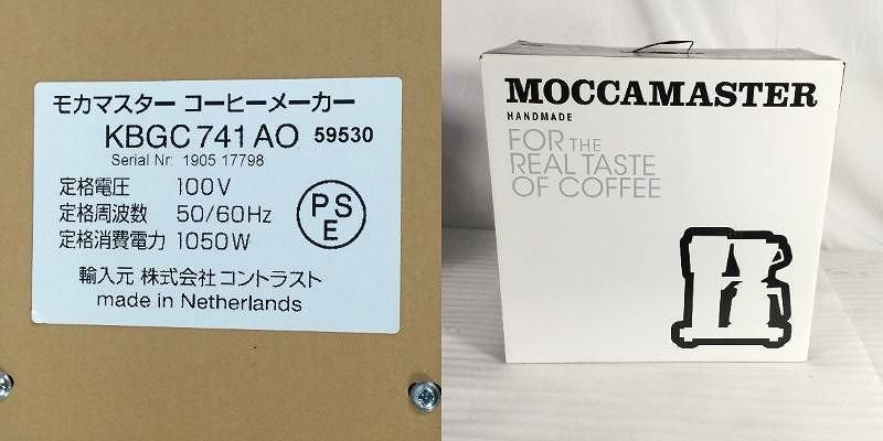 コーヒーメーカー モカマスター