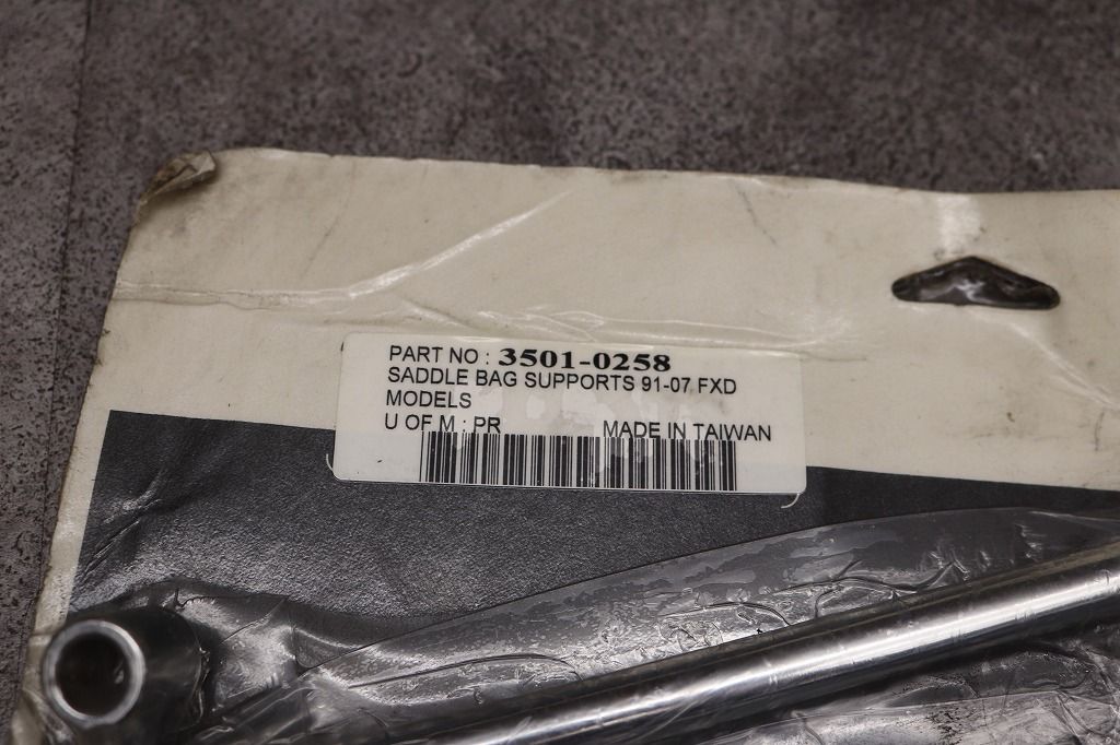 ハーレー FXD 91-17 ドラッグスペシャリティーズ製 クローム サドルバッグサポート ブラケット 3501-0258 パッケージ× ボルト欠
