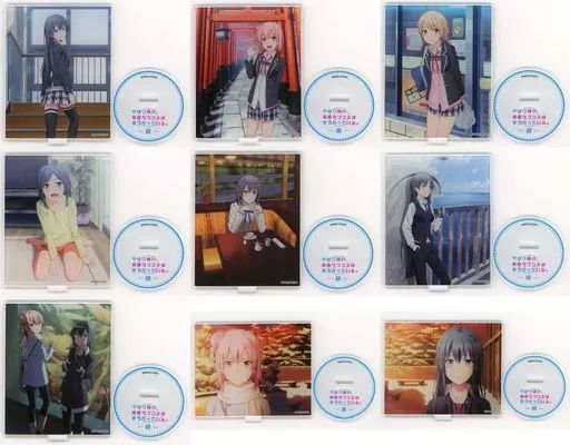 【中古】アクリルスタンド・アクリルパネル 全9種セット 「やはり俺の青春ラブコメはまちがっている。展 アニメジャケットアクリルスタンドコレクション/2期」