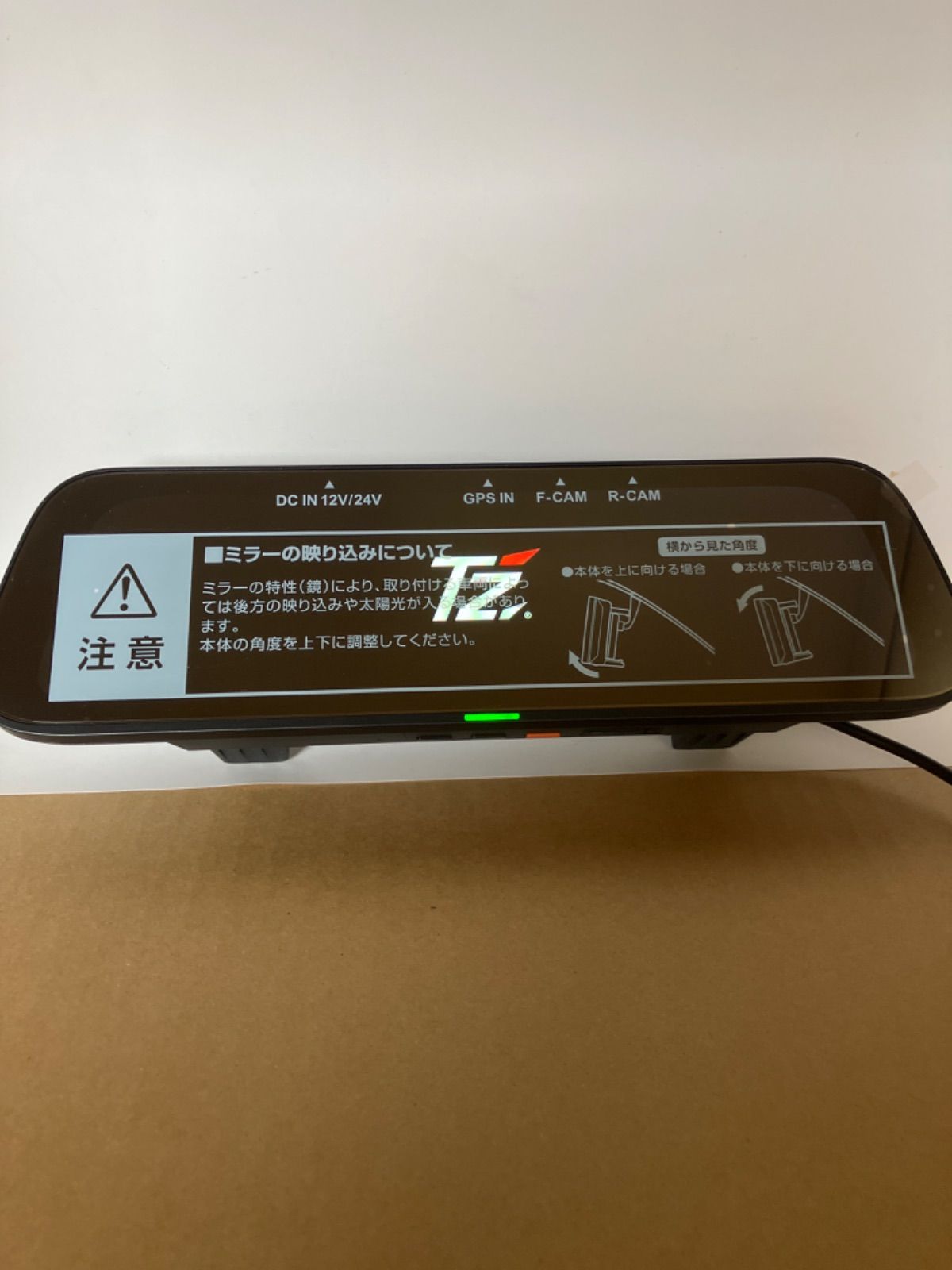 美品！TZ電子インナーミラー型ドライブレコーダーTZ-D203MW 近かっ