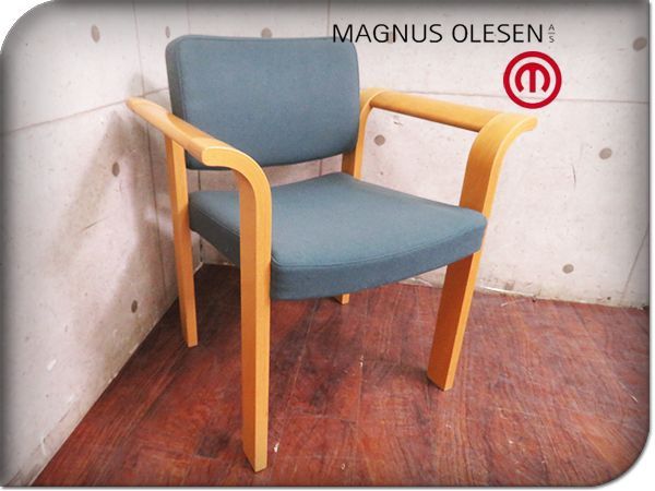 GMDKS139J ○ Magnus Olesen マグナスオルフセン デン ソファベッド