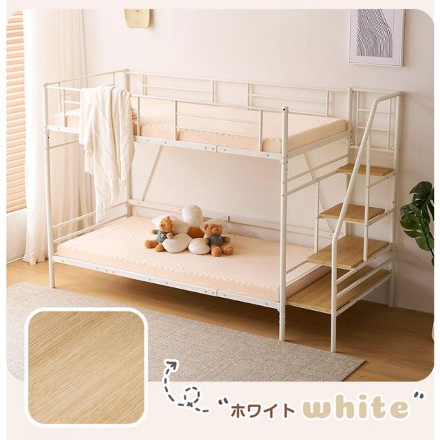 学生寮 業務用