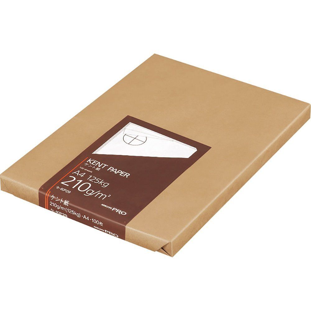 まとめ買い コクヨ ケント紙 A4 100枚 210g セ-KP29 3冊セット