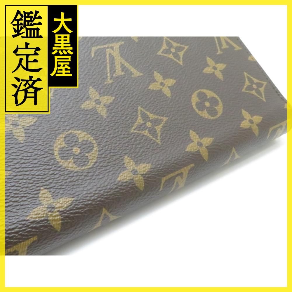 LOUIS VUITTON ルイ・ヴィトン 長財布 ジッピー・ウォレット