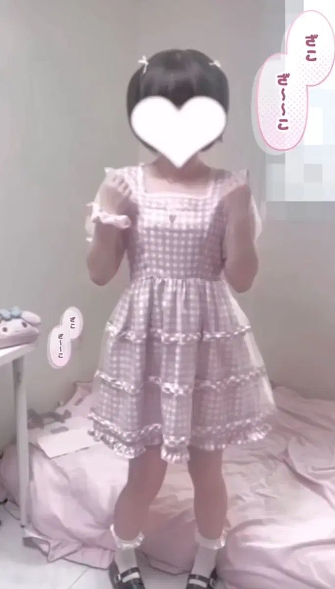 LIZLISA リズリサ ギンガムチェック LIZLISA サスペンダー付き