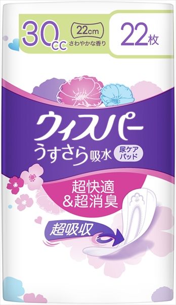 まとめ買い-18点セット ウィスパ－ うすさら吸水 安心の少量用 30cc 22枚 Ｐ＆Ｇ 大人用オムツ