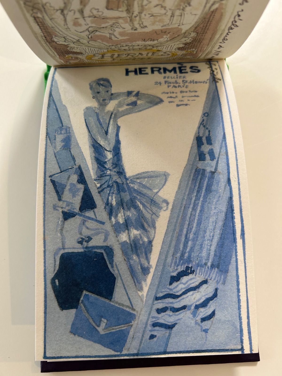 9冊セットエルメス Philippe