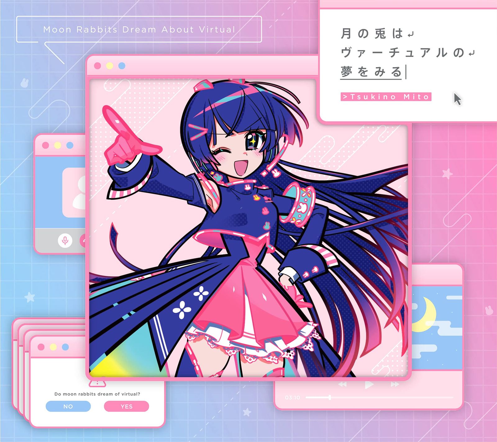 CD アニメ ちびまる子ちゃん わたしの好きな歌 MVCD10001 MCA