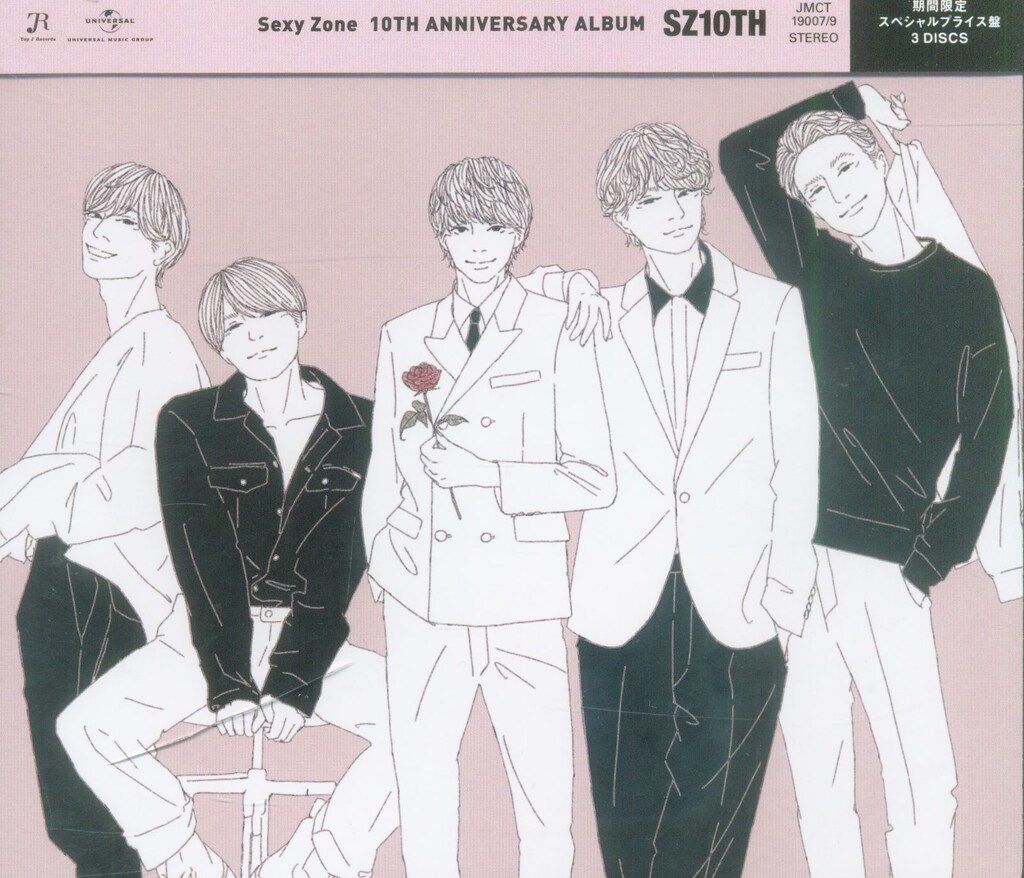 Sexy Zone 通常盤 SZ10TH - メルカリ