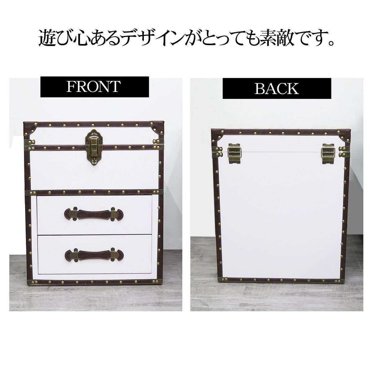 リビング 店舗