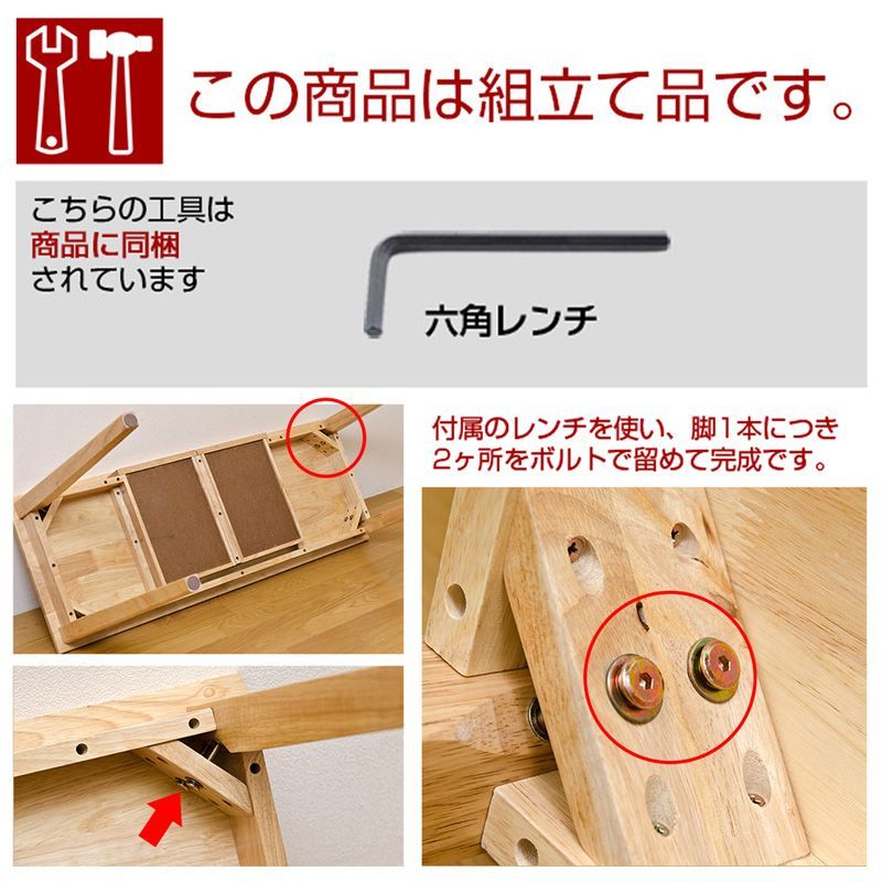 パソコンデスク PCデスク