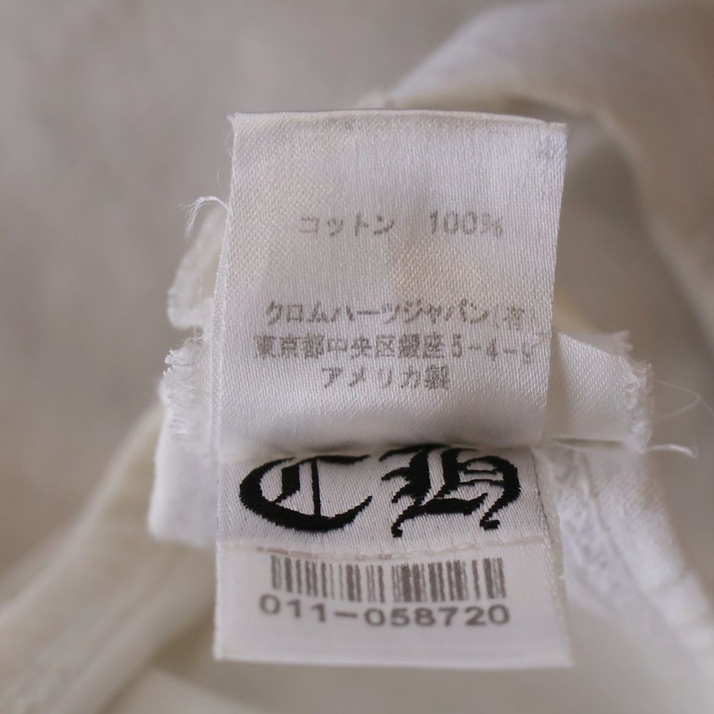 ホワイト