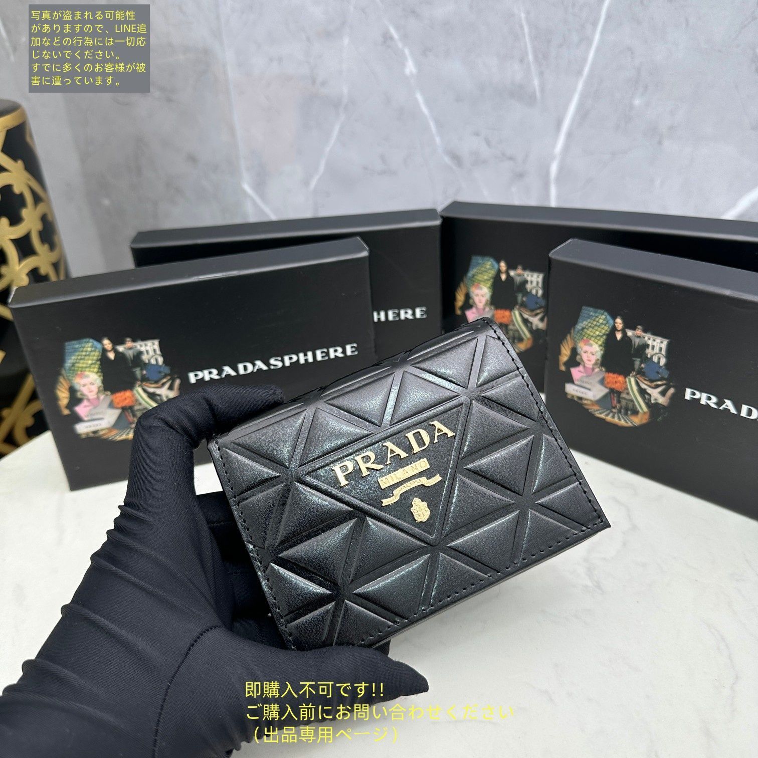 23 極上美品 PRADA プラダ 小銭入れ 財布 楽天市場】【お値下げ品】【極上品】 PRADA （プラダ） 二つ折り