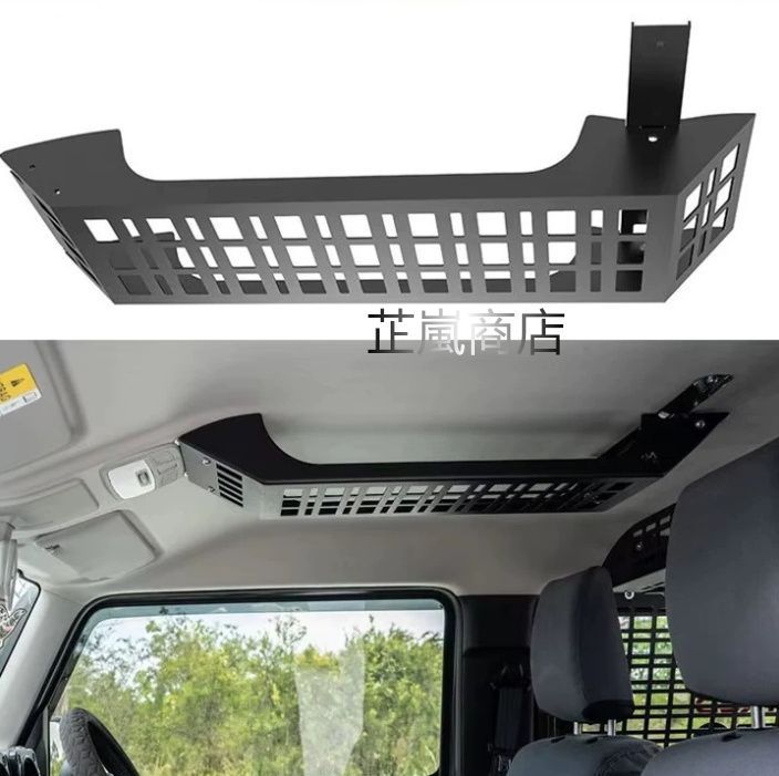 ジムニー JB74 軽量高品質 ルーフラック 拡張ベース 脱着簡単 カスタムパーツ