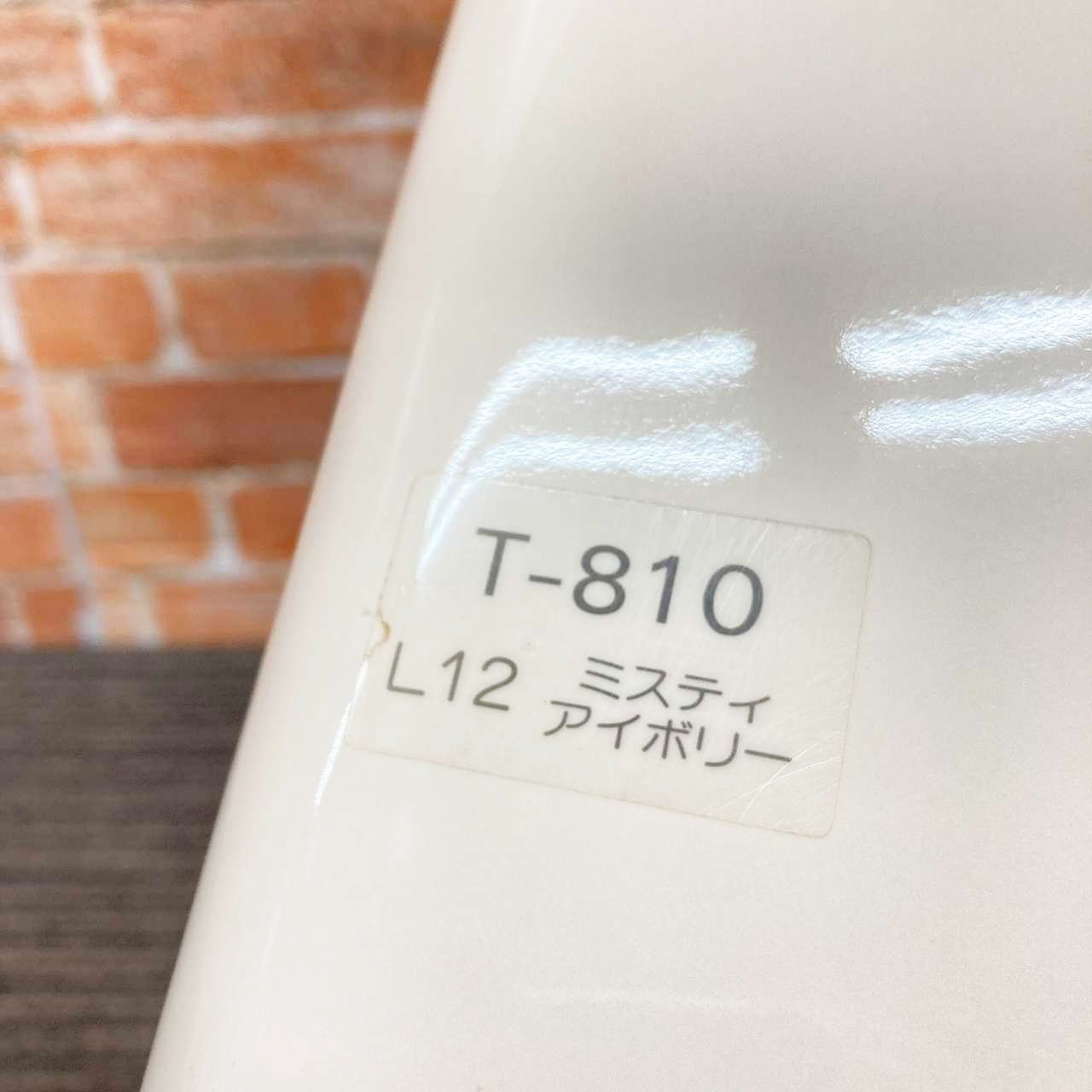 ロータンクのみ T-810