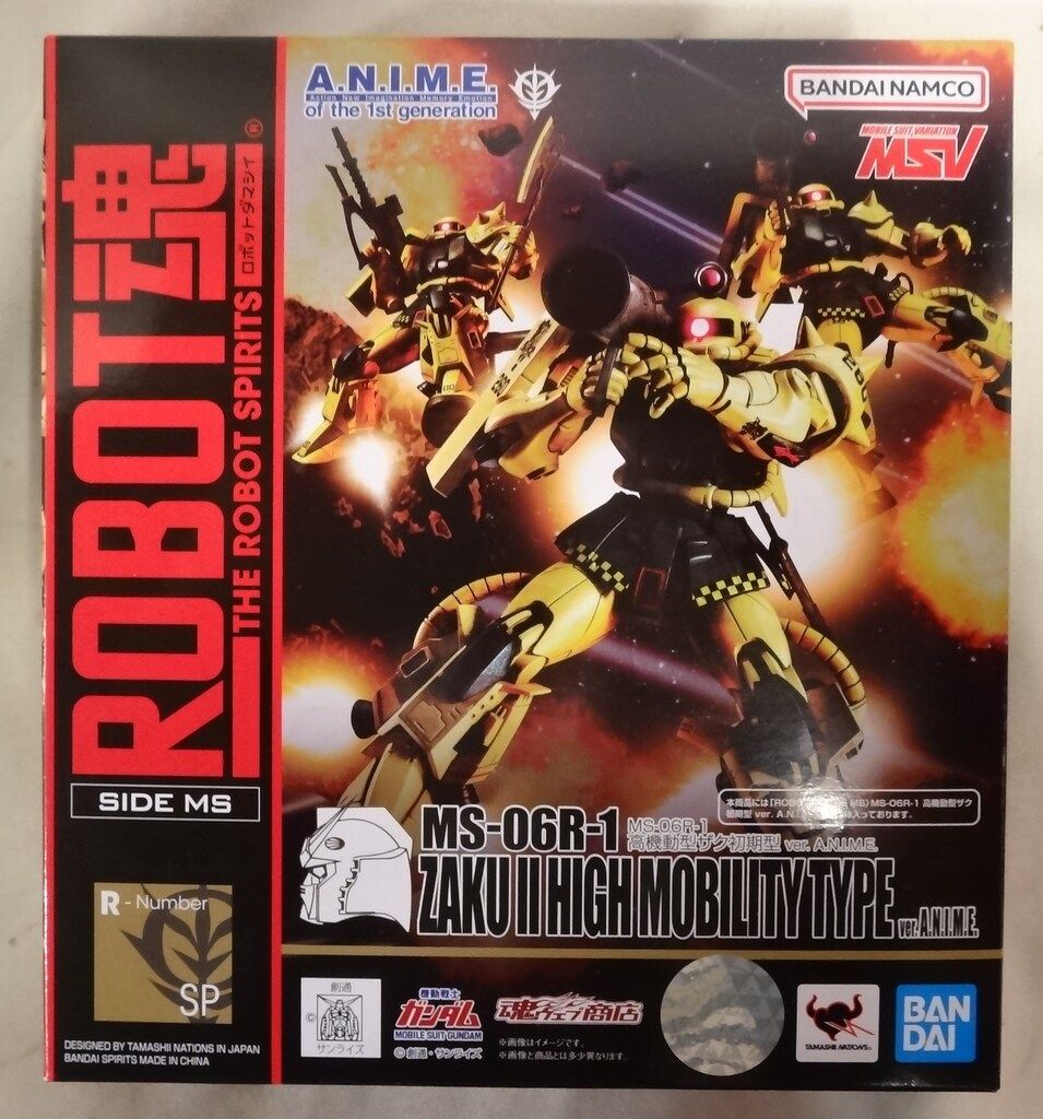 ##BANDAI SPIRITS ROBOT魂＜SIDE MS＞ MS-06R-1 高機動型ザク初期型 ver. A.N.I.M.E. 未開封 ROBOT魂 ＜SIDE MS＞ MS-06R-1 高機動型ザク初期型 ver