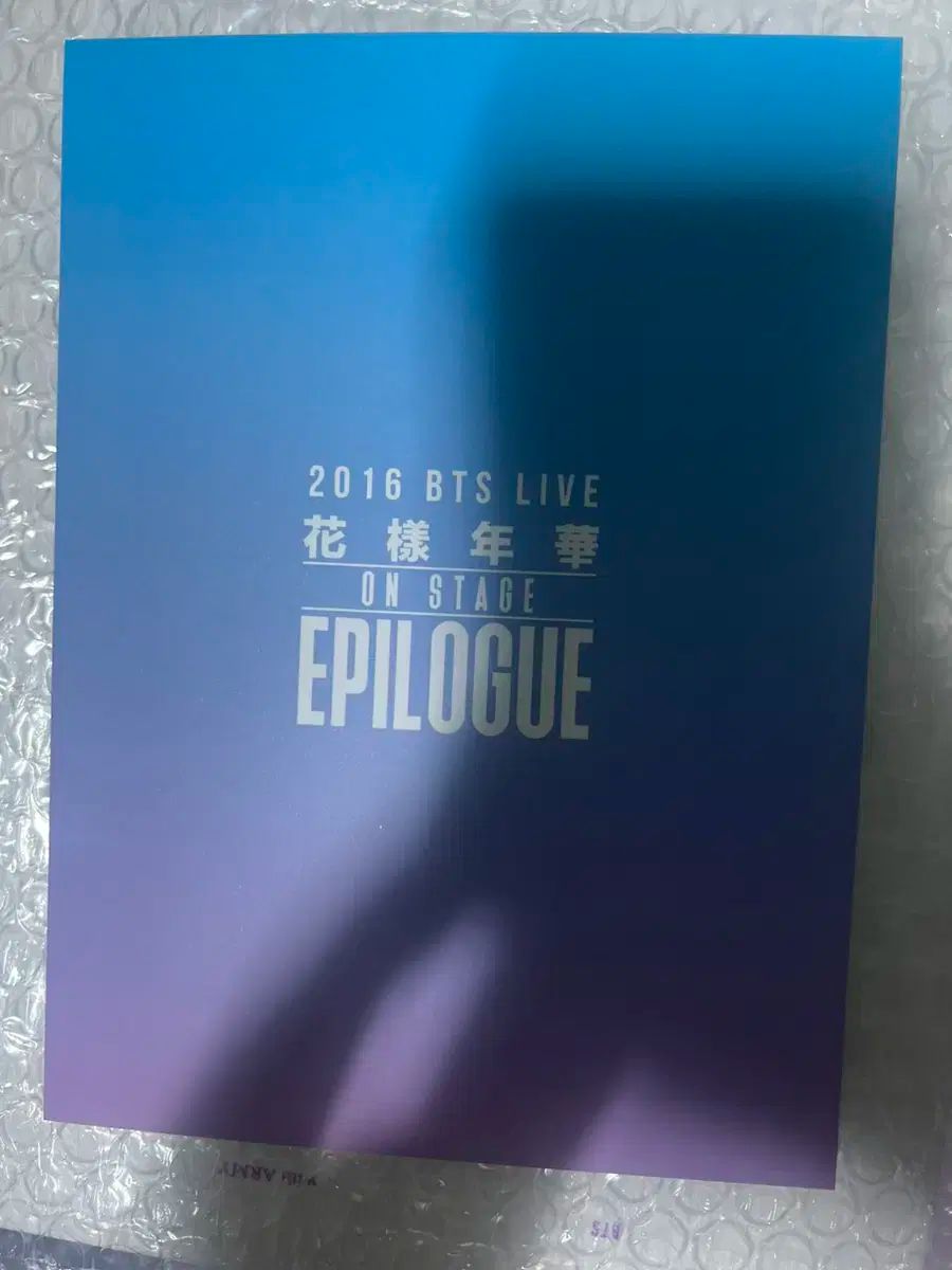 雷市場（ポンジャン）商品韓国直送】BTS(防弾少年団・バンタン