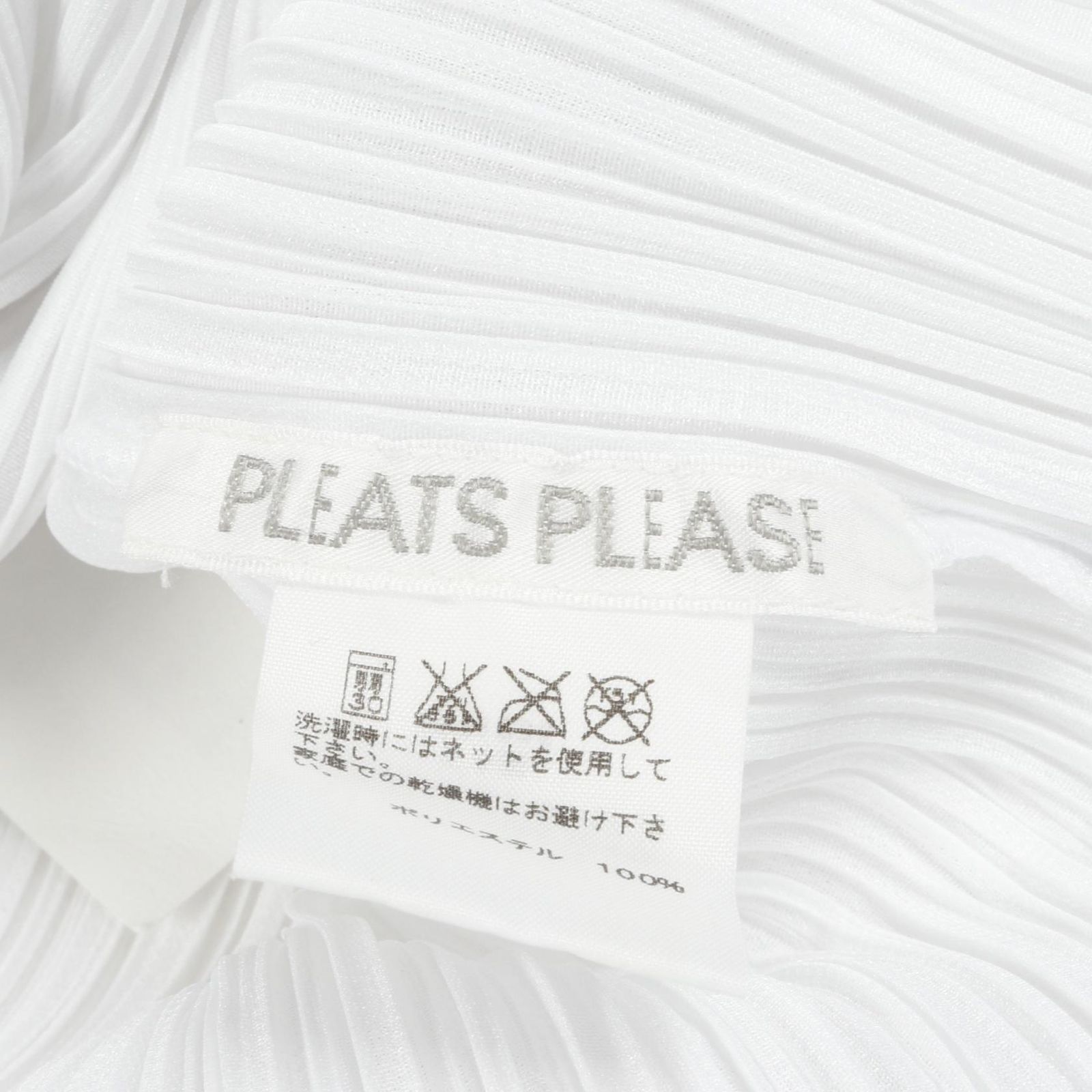 プリーツプリーズ PLEATS PLEASE カットソー PP61-JK206