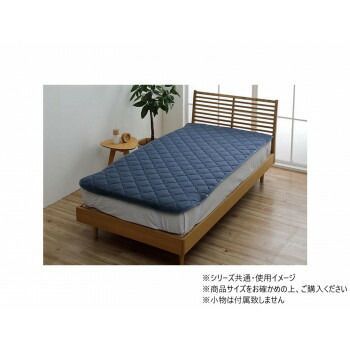 敷パッド ハンガー干し テネス 100×200cm シングル NV 1195520190101