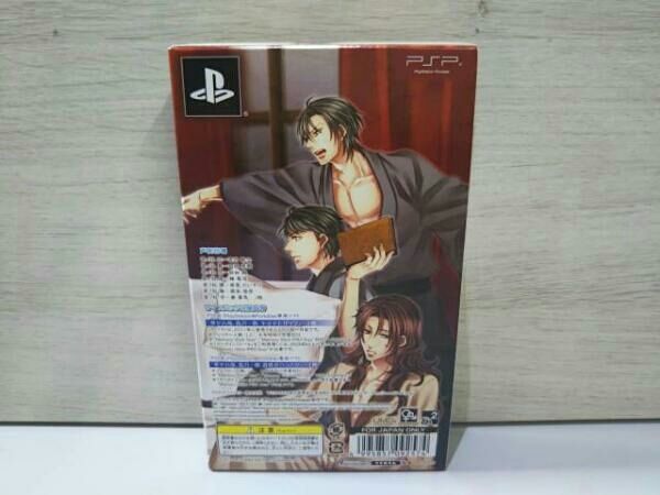 華ヤカ哉、我ガ一族 キネマモザイク・黄昏ポウラスタ セット - PSP PSP 華ヤカ哉、我ガ一族 キネマモザイク・黄昏ポウラスタ セット