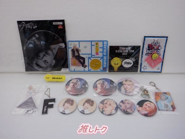 Stray Kids - スキズ　カフェ限定　フィリックス　アクスタ　缶バッジ　カードホルダー Stray Kids - スキズ カフェ限定 フィリックス アクスタ 缶
