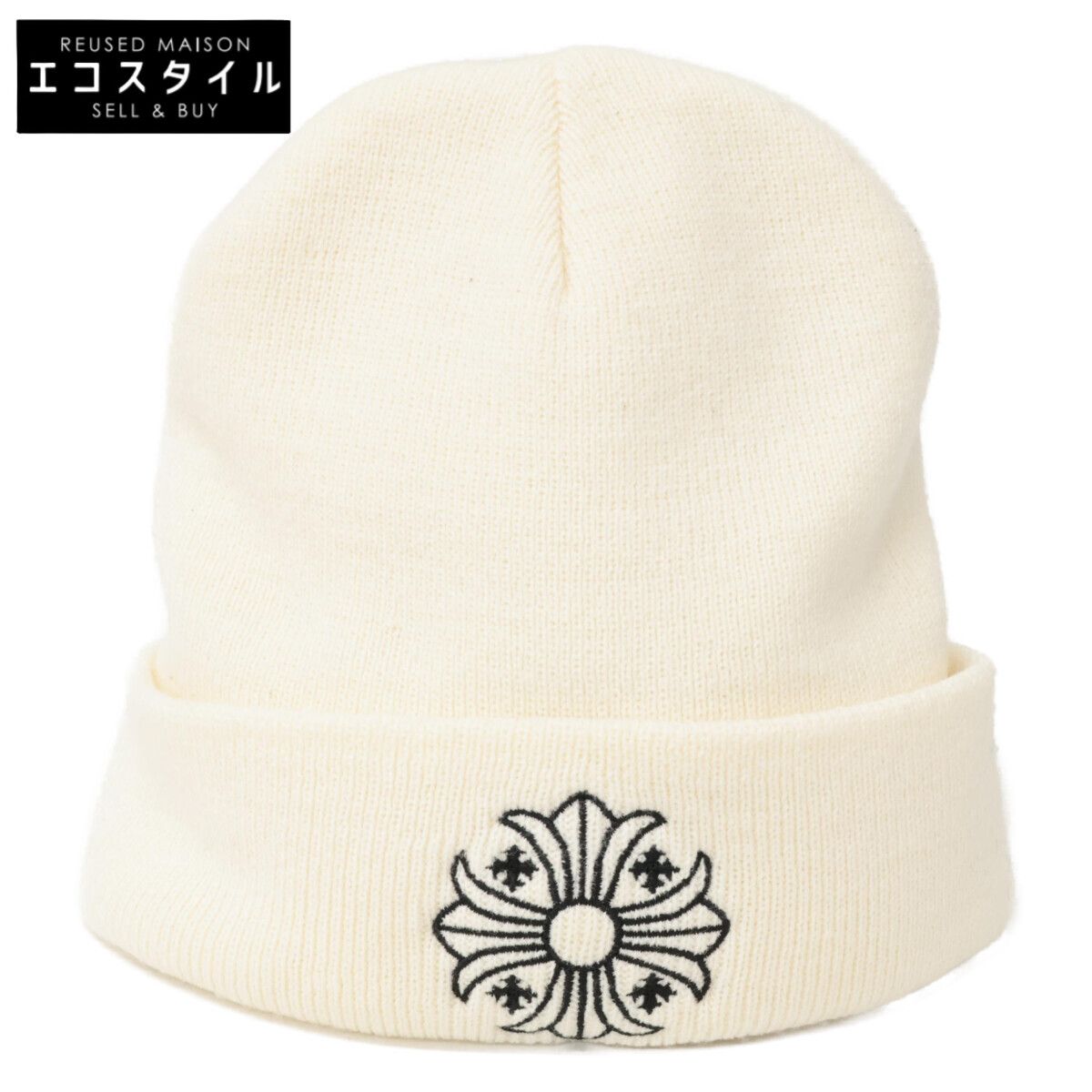 Chrome Hearts クロムハーツ 即決| 正規 CHプラス ビーニー | ニット帽 OS 23cm