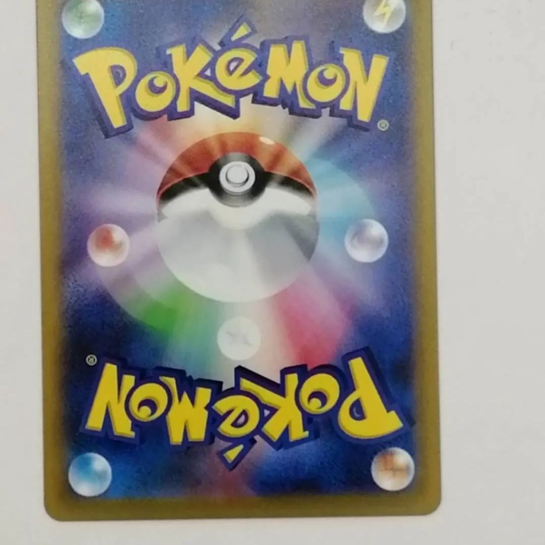 中古】ポケモンカード ザマゼンタV s12a F 232/172 SAR - メルカリ