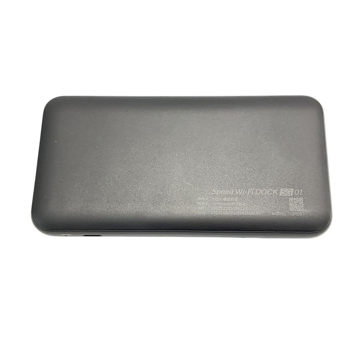 Wi-Fi DOCK