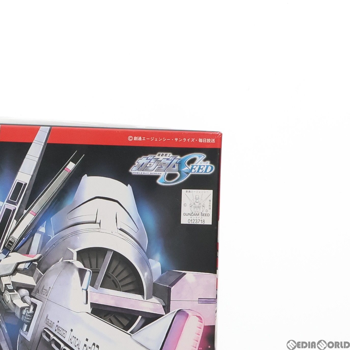 1/400 ミーティアユニット ガンダムコレクション3体付 機動戦士 