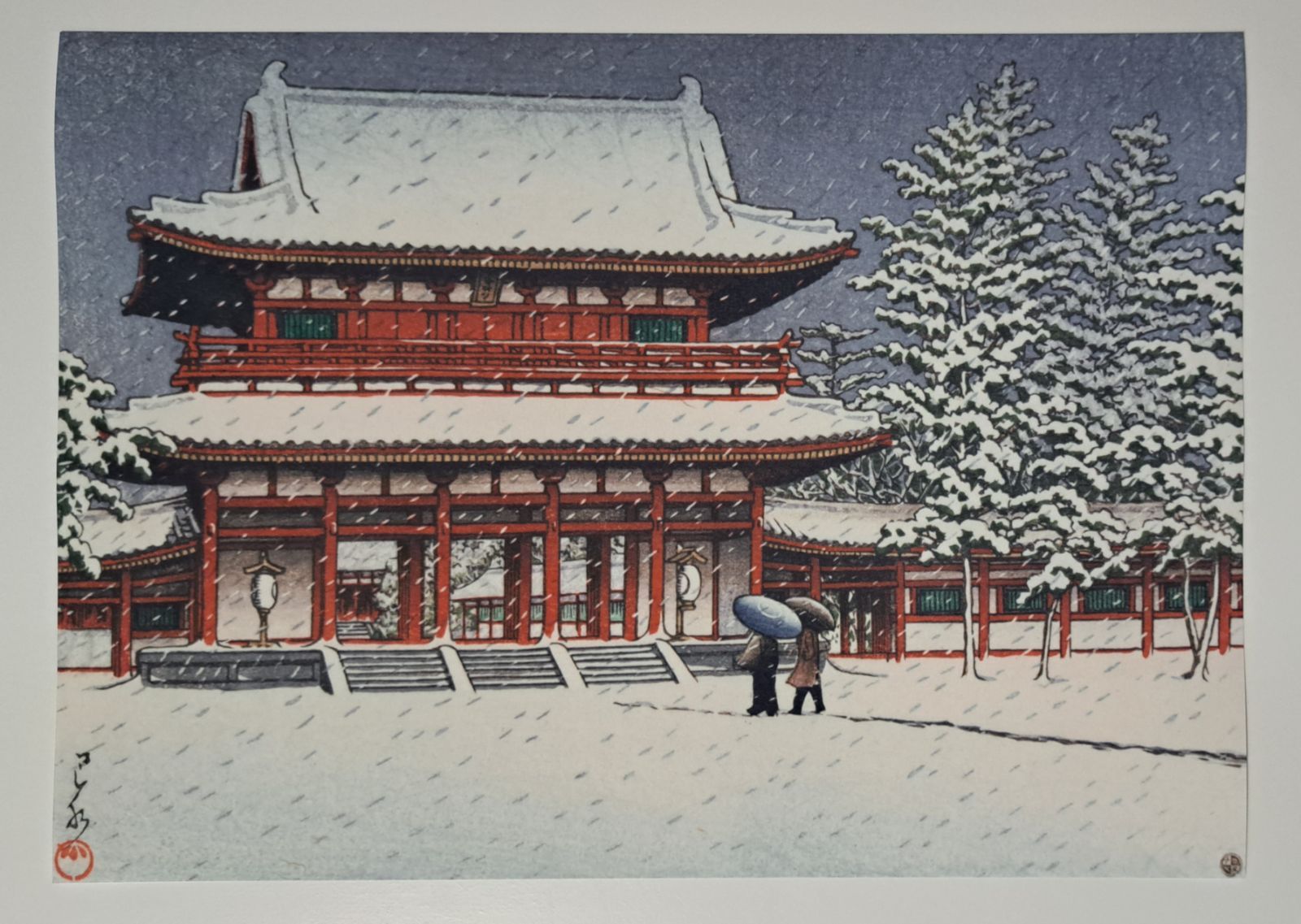 人気の福袋 当店だけの限定モデル 新品 未使用 川瀬巴水 平安神宮乃雪 京都 ポスター 絵画 タペストリ Www Liberisogni Org Www Liberisogni Org