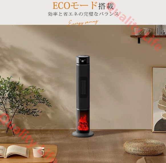 ファンヒーター