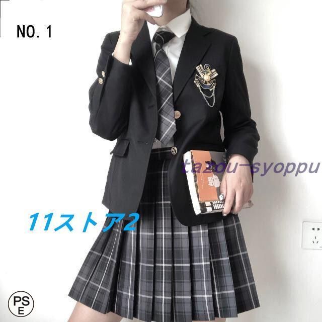 23色展開一部 入学式 卒業式 スーツ 女の子 女子 高校生 フォーマルスーツ 中学 レデイース ジャケット スカート チェック セット 卒服 発表会