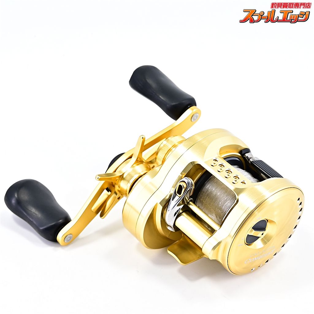 200XG SHIMANO