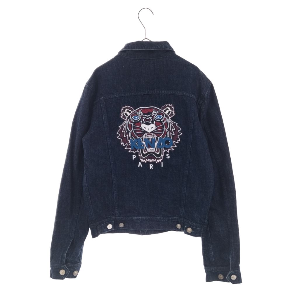 KENZO (ケンゾー) Tiger Denim Jacket タイガー デニムジャケット