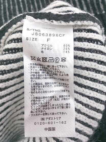 422♡JEANASIS♡トップス♡ニット♡セーター♡ ✨‎半額セール ·公式