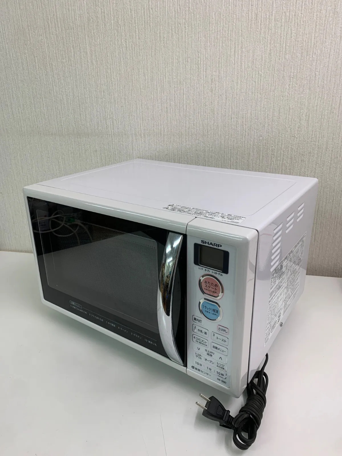 2026年最新】sharp re-s5d-wの人気アイテム - メルカリ