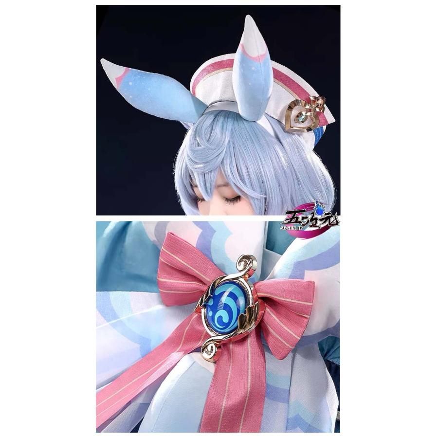 シグウィン 衣装