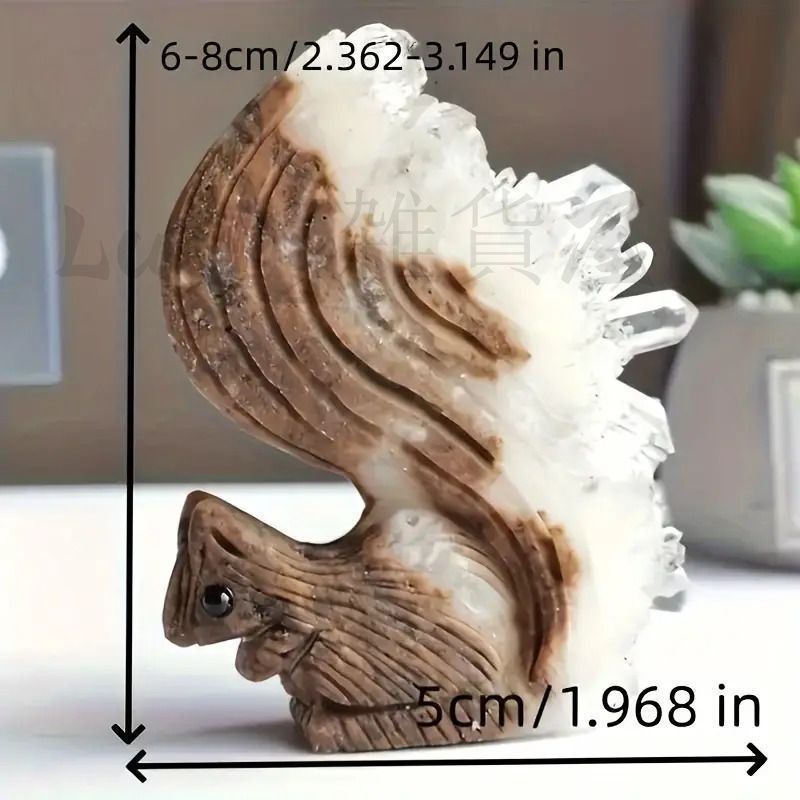 綾波レイ サマー・ドリンクボトル ＊「新劇場版：破」公開記念