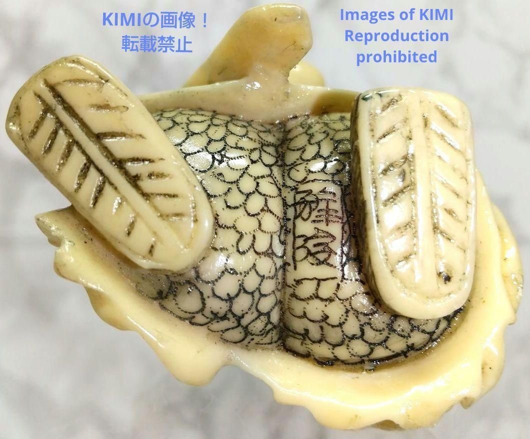置根付 毘沙門天 七福神 極細工 在銘 雅俊 Netsuke 東洋彫刻