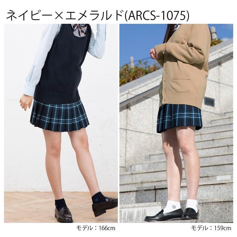 W63_ネイビー×エメラルド [コノミ] 制服 スクール スカート プリーツ 通学用 チェック 高校生 中学生 学生 学校 ネイビー×エメラルド  ARCS-1075 レディース 日本 W63 (日本サイズ9 号相当) - メルカリ