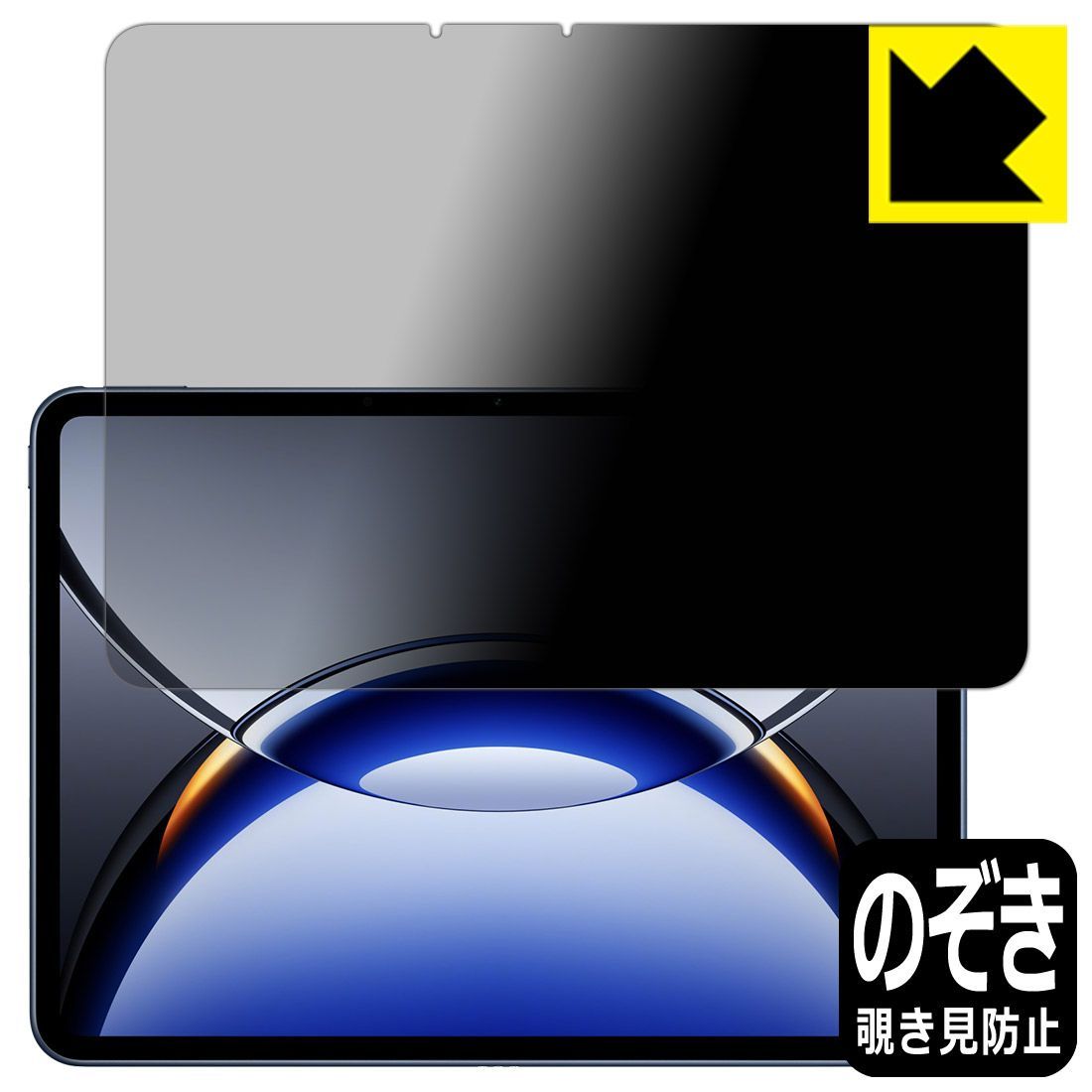 伊藤 久三郎、夢、希少な額装用画集より、美品、新品額装付