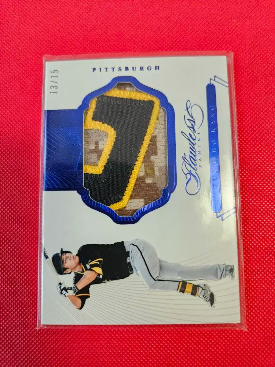 カン・ジョンホ 15 腸 限定 Panini Flawless パッチ カード