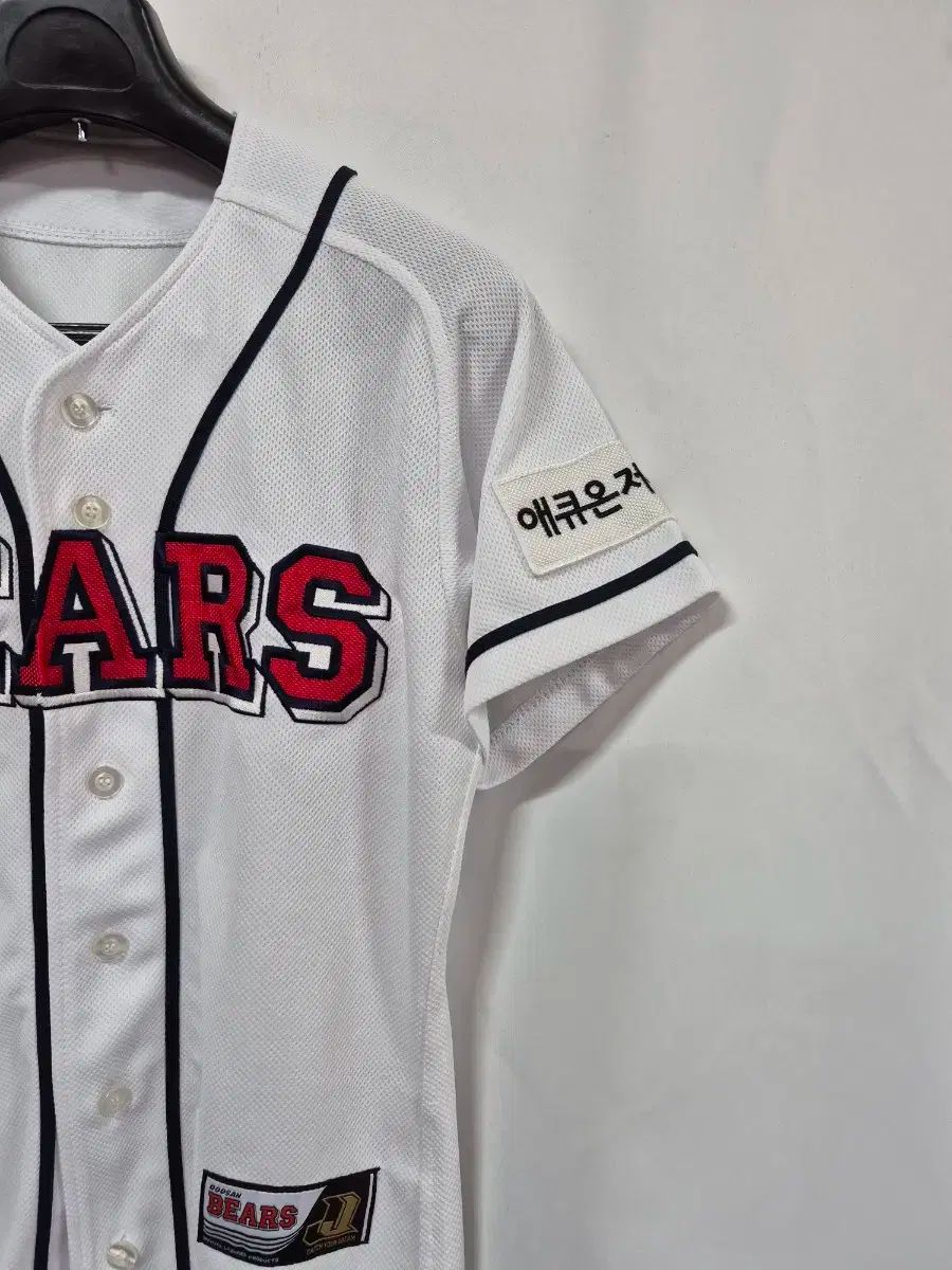 ノンマーキング 11