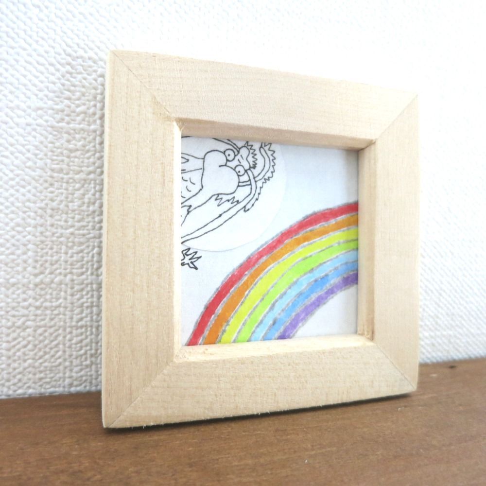 日本画 虹龍 絵画 木製フレーム