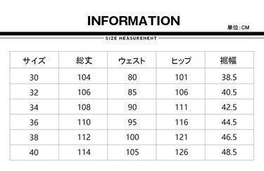 カーゴパンツ メンズ スリム ロング ズボン ミリタリーパンツ ボトムス 作業服 ミリタリー 無地 無地 メンズファッション