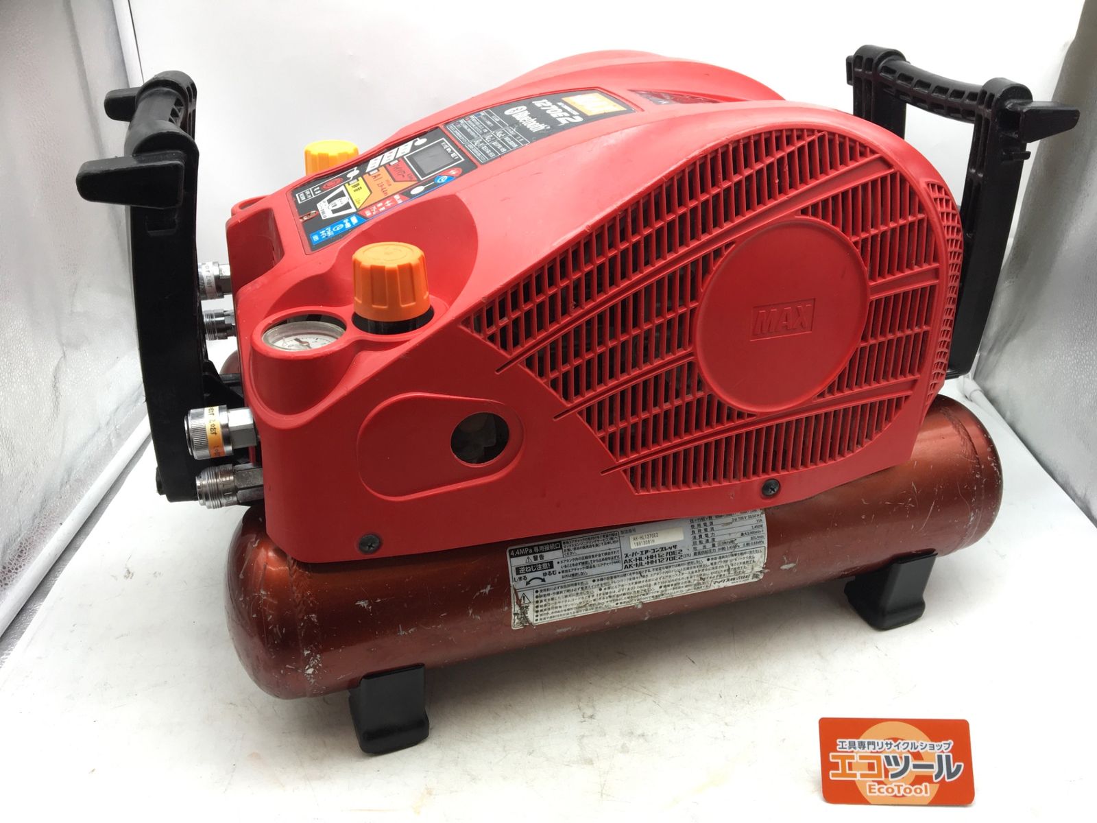 【領収書発行可】MAX/マックス 高圧エアコンプレッサ AK-HL1270E2 [IT184YH93WBI][エコツール知立店]