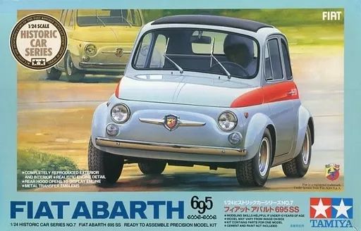 中古】プラモデル 1/24 フィアット アバルト 695SS