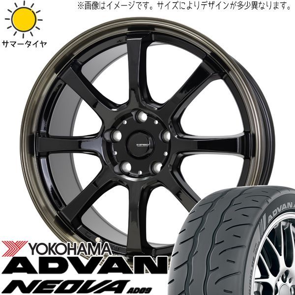 新品 サクシード bB スイフト 185/55R15 ダンロップ AS1 CR6 15インチ 5.5J +43 4/100 オールシーズンタイヤ ホイール 4本SET スイフト サクシード プロボックス 185⁄55R15 ホイールセット